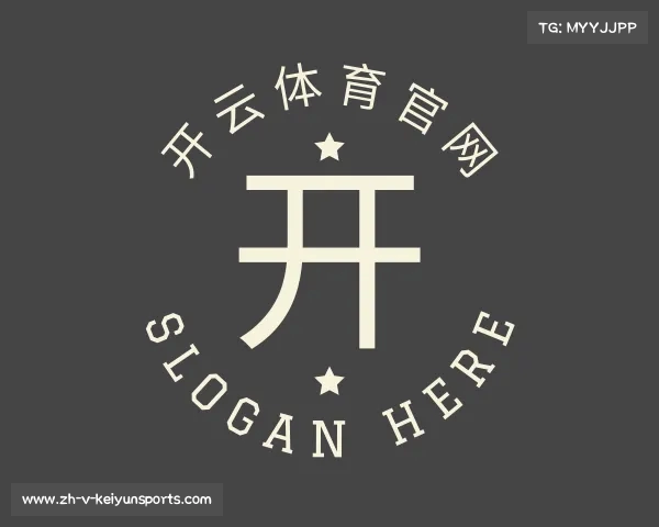 了解开云体育官网